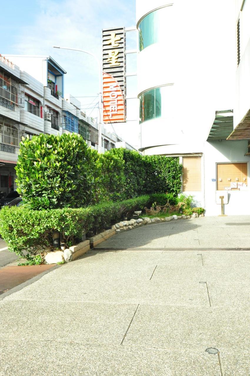 Homei Qixing Jingpin Motel المظهر الخارجي الصورة